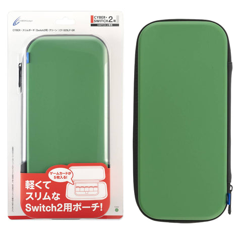 Nintendo Switch 2 Cyber Gadget Slim Pouch - Green Nintendo Switch 2 Cyber Gadget Slim Pouch - Green