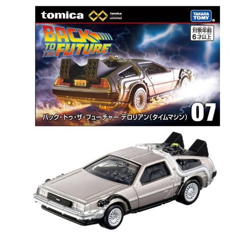 Takara Tomy Tomica Unlimited Back To The Future DeLorean Takara Tomy Tomica Unlimited Back To The Future DeLorean