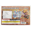 Pokemon Card Game S&V Deck Build Koraidon ex (JAP) Pokemon Card Game S&V Deck Build Koraidon ex (JAP)