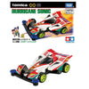 Takara Tomy Tomica Unlimited 4WD Mini Hurricane Sonic Takara Tomy Tomica Unlimited 4WD Mini Hurricane Sonic
