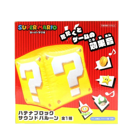 Super Mario Question Mark Box with 4 Sound Effects Super Mario Question Mark Box with 4 Sound Effects