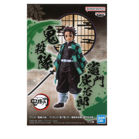 Kimetsu No Yaiba Figure EX Tanjiro Kamado (B)