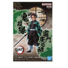 Kimetsu No Yaiba Figure EX Tanjiro Kamado (B) Kimetsu No Yaiba Figure EX Tanjiro Kamado (B)