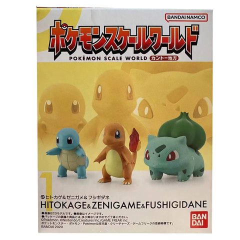Pokemon Scale World Kanto Region Hitokage, Zenigame, Fushigidane