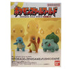 Pokemon Scale World Kanto Region Hitokage, Zenigame, Fushigidane Pokemon Scale World Kanto Region Hitokage, Zenigame, Fushigidane
