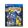 PS4 Mega Man Legacy Collection 2 PS4 Mega Man Legacy Collection 2