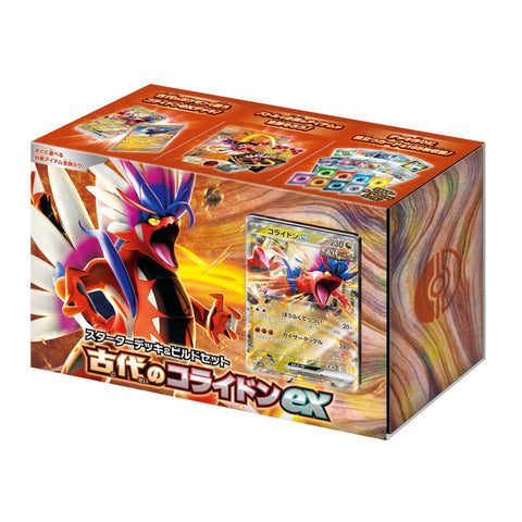 Pokemon Card Game S&V Deck Build Koraidon ex (JAP) Pokemon Card Game S&V Deck Build Koraidon ex (JAP)