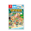 Nintendo Switch Story of Seasons: Pioneers of Olive Town (Chinese) Nintendo Switch Story of Seasons: Pioneers of Olive Town (Chinese)