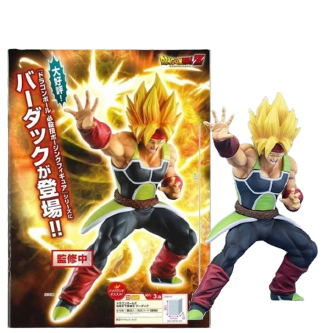 Dragon Ball Super Saiyan Bardock Dragon Ball Super Saiyan Bardock