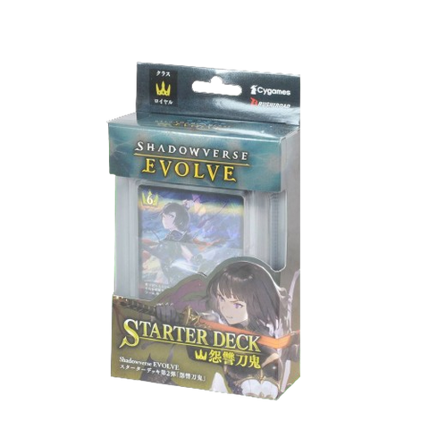 Shadowverse Evolve Starter Deck Vol.2 Onshu Touki Shadowverse Evolve Starter Deck Vol.2 Onshu Touki