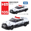 Takara Tomy Nissan GT-R Police Car (105) Takara Tomy Nissan GT-R Police Car (105)