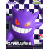 Pokemon Funism Home Collection - Gengar Pokemon Funism Home Collection - Gengar