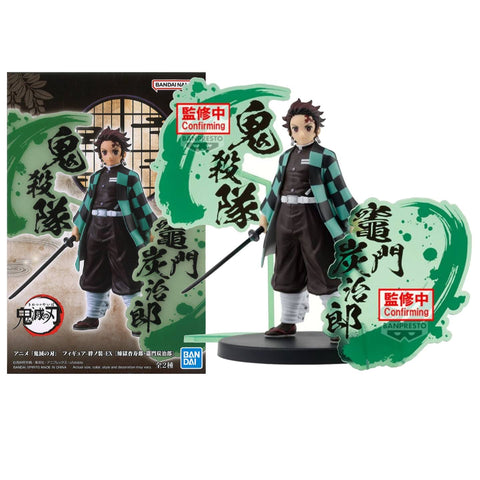 Kimetsu No Yaiba Figure EX Tanjiro Kamado (B) Kimetsu No Yaiba Figure EX Tanjiro Kamado (B)