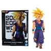 Dragon Ball Z Solid Edge Works Vol 5 - (B) SS2 Son Gohan Dragon Ball Z Solid Edge Works Vol 5 - (B) SS2 Son Gohan