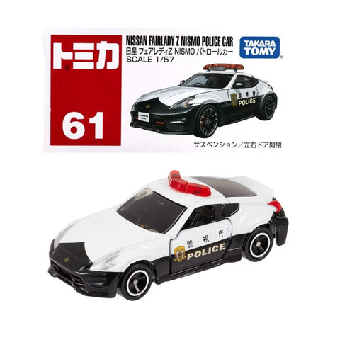 Takara Tomy Fairlady Z Nismo Police Car (61) Takara Tomy Fairlady Z Nismo Police Car (61)
