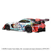 Takara Tomy Premium Racing Hatsune Miku AMG 2024 Takara Tomy Premium Racing Hatsune Miku AMG 2024