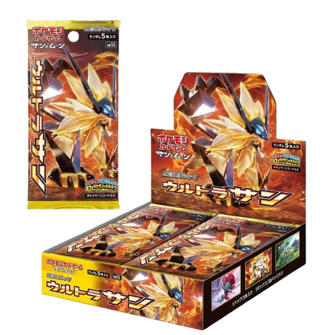 Pokemon S&M Explosive Ultra Sun Booster (JAP) Pokemon S&M Explosive Ultra Sun Booster (JAP)
