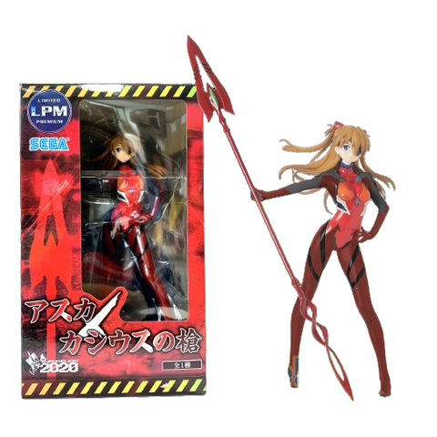 Sega LPM Evangelion 2020 Aska Shikinami Langley Sega LPM Evangelion 2020 Aska Shikinami Langley