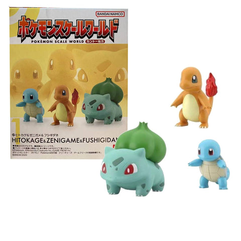 Pokemon Scale World Kanto Region Hitokage, Zenigame, Fushigidane Pokemon Scale World Kanto Region Hitokage, Zenigame, Fushigidane