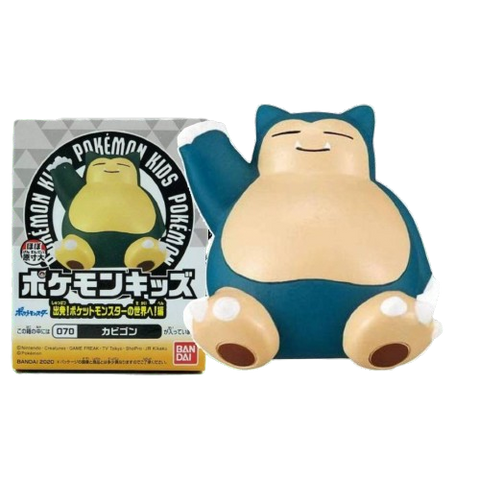 Pokemon Kids Get Daze! - 070 Pokemon Kids Get Daze! - 070