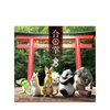 Gassho Miniature Animal Praying Figure full set Vol 2 Gassho Miniature Animal Praying Figure full set Vol 2