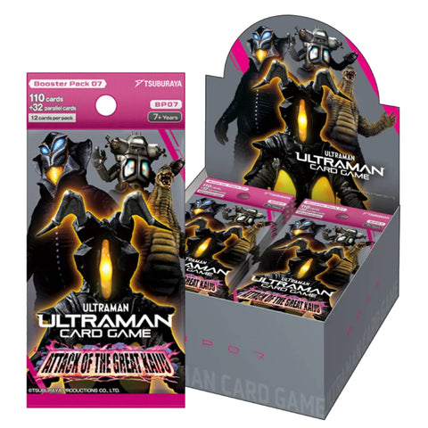 Ultraman BP07 Attack Great Kaiju Booster (ENG) Ultraman BP07 Attack Great Kaiju Booster (ENG)