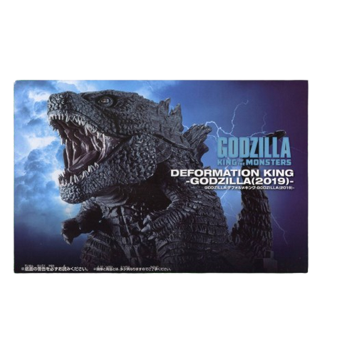 Godzilla Deforume King - Godzilla 2019 Godzilla Deforume King - Godzilla 2019
