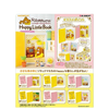 Re-Ment Rilakkuma Happy Little Book (Set of 6) Re-Ment Rilakkuma Happy Little Book (Set of 6)