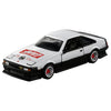 Takara Tomy Unlimited Yoroshiku Toyota Celica XX Takara Tomy Unlimited Yoroshiku Toyota Celica XX