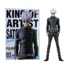 Jujutsu Kaisen King of Artist Figure Satoru Gojo Special Version Jujutsu Kaisen King of Artist Figure Satoru Gojo Special Version