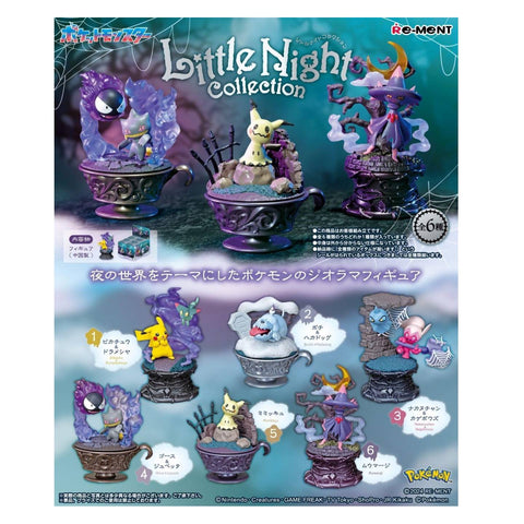 Re-Ment Pokemon Little Night Collection (Set of 6) Re-Ment Pokemon Little Night Collection (Set of 6)