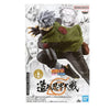 Naruto Banpresto Colosseum - Hatake Kakashi Naruto Banpresto Colosseum - Hatake Kakashi