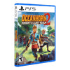 PS5 Oceanhorn 2: Knights of the Lost Realm (US) PS5 Oceanhorn 2: Knights of the Lost Realm (US)