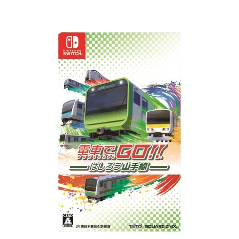 Nintendo Switch GO by Train!! Hashiro Yamanote Line (JAPAN) Nintendo Switch GO by Train!! Hashiro Yamanote Line (JAPAN)