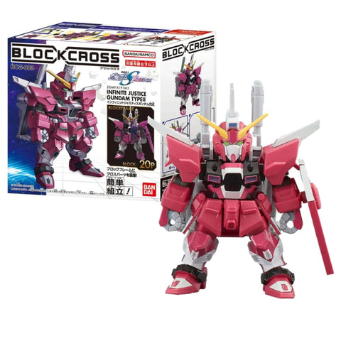 Bandai BlockCross BCG-003 Justice Gundam Type II Bandai BlockCross BCG-003 Justice Gundam Type II
