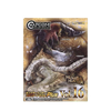 Capcom Figure Builder Monster Hunter Plus Vol 16 Capcom Figure Builder Monster Hunter Plus Vol 16