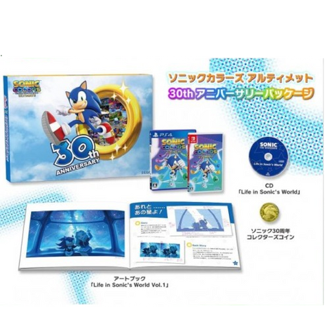 Nintendo Switch Sonic Colors Ultimate Limited Edition (Local) Nintendo Switch Sonic Colors Ultimate Limited Edition (Local)