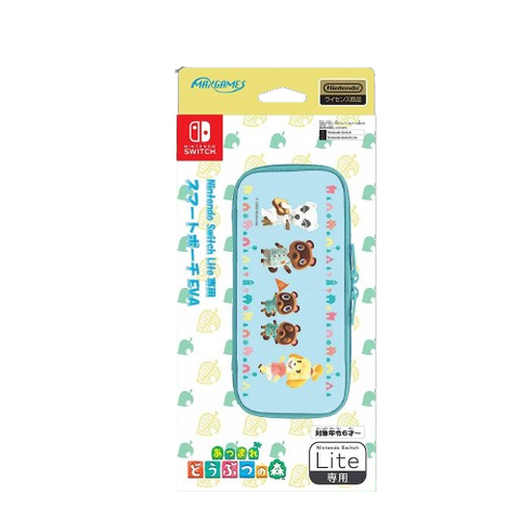 Nintendo Switch Lite Animal Crossing Smart Pouch Max Games Nintendo Switch Lite Animal Crossing Smart Pouch Max Games