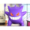 Pokemon Funism Home Collection - Gengar Pokemon Funism Home Collection - Gengar
