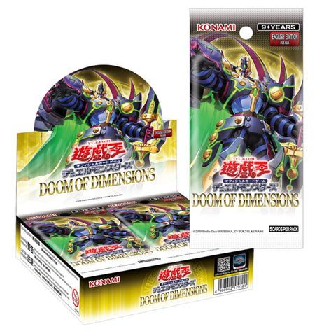 Yu Gi Oh Doom of Dimensions Booster (ENG) Yu Gi Oh Doom of Dimensions Booster (ENG)