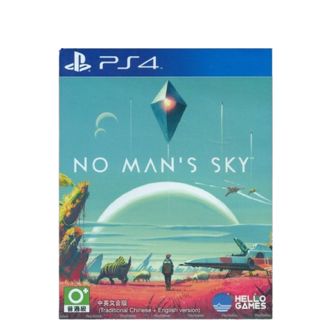 PS4 No Man's Sky (Region 3) PS4 No Man's Sky (Region 3)