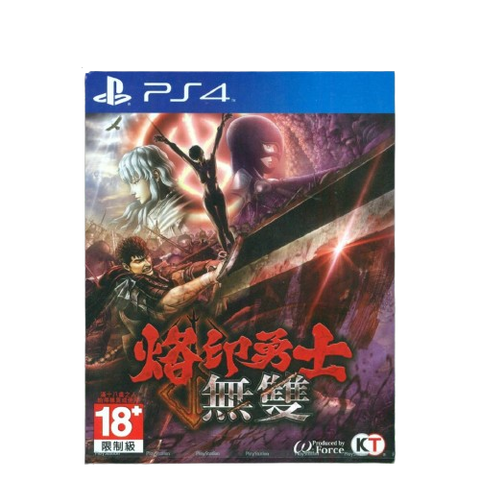 PS4 Berserk Musou (Chinese R3) PS4 Berserk Musou (Chinese R3)