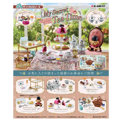 Re-Ment Petit Sample My Secret Tea Time (Set of 6) Re-Ment Petit Sample My Secret Tea Time (Set of 6)