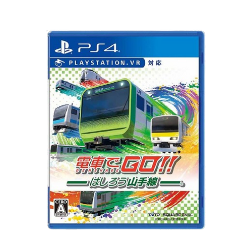 PS4 GO by Train!! Hashiro Yamanote Line (R2) (JAPAN) PS4 GO by Train!! Hashiro Yamanote Line (R2) (JAPAN)