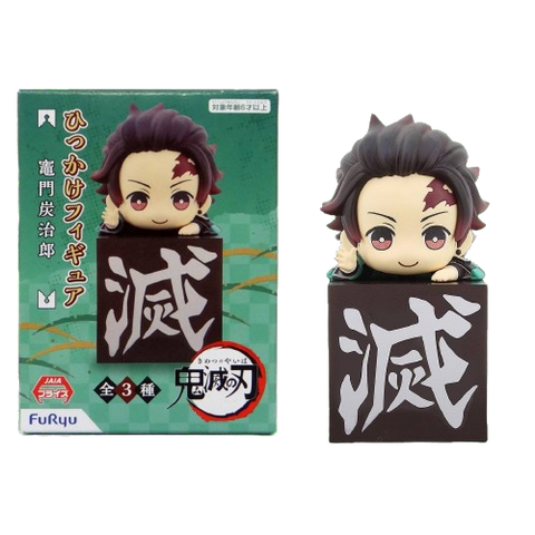 FuRyu Kimetsu no Yaiba Tanjiro Kamado FuRyu Kimetsu no Yaiba Tanjiro Kamado