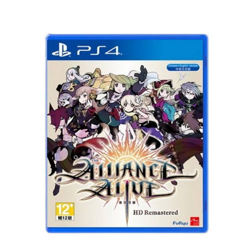 PS4 The Alliance Alive HD Remastered (R3) PS4 The Alliance Alive HD Remastered (R3)