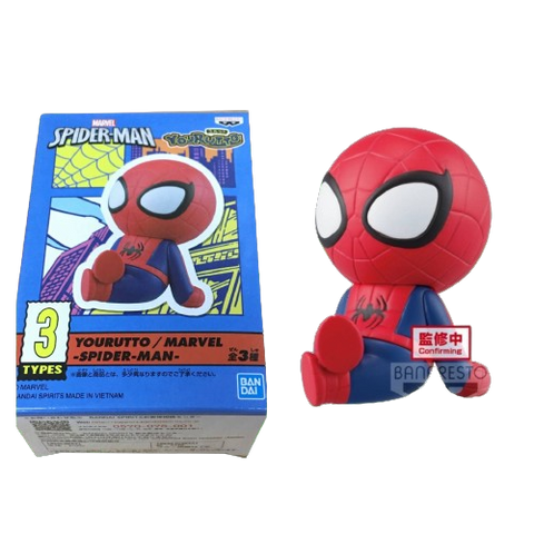Bandai Yourutto Spider Man (B) Bandai Yourutto Spider Man (B)