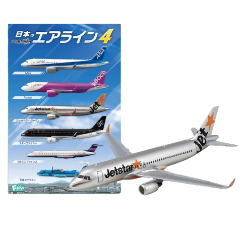 F.Toys Japanese Airline Series 4