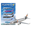 F.Toys Japanese Airline Series 4