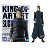 Jujutsu Kaisen King of Artist Figure Suguru Geto Special Version Jujutsu Kaisen King of Artist Figure Suguru Geto Special Version
